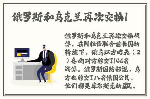 天美蜜桃